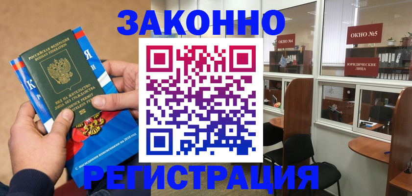 форма 3 в Уварово